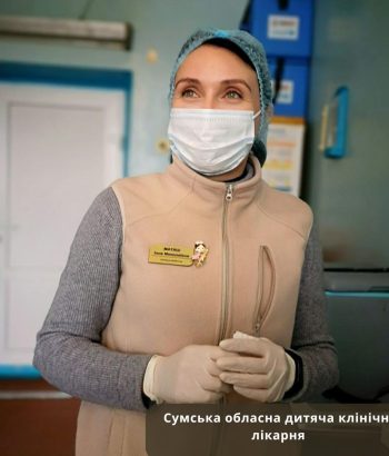 324660269_3044063539233715_6702582032054405952_n